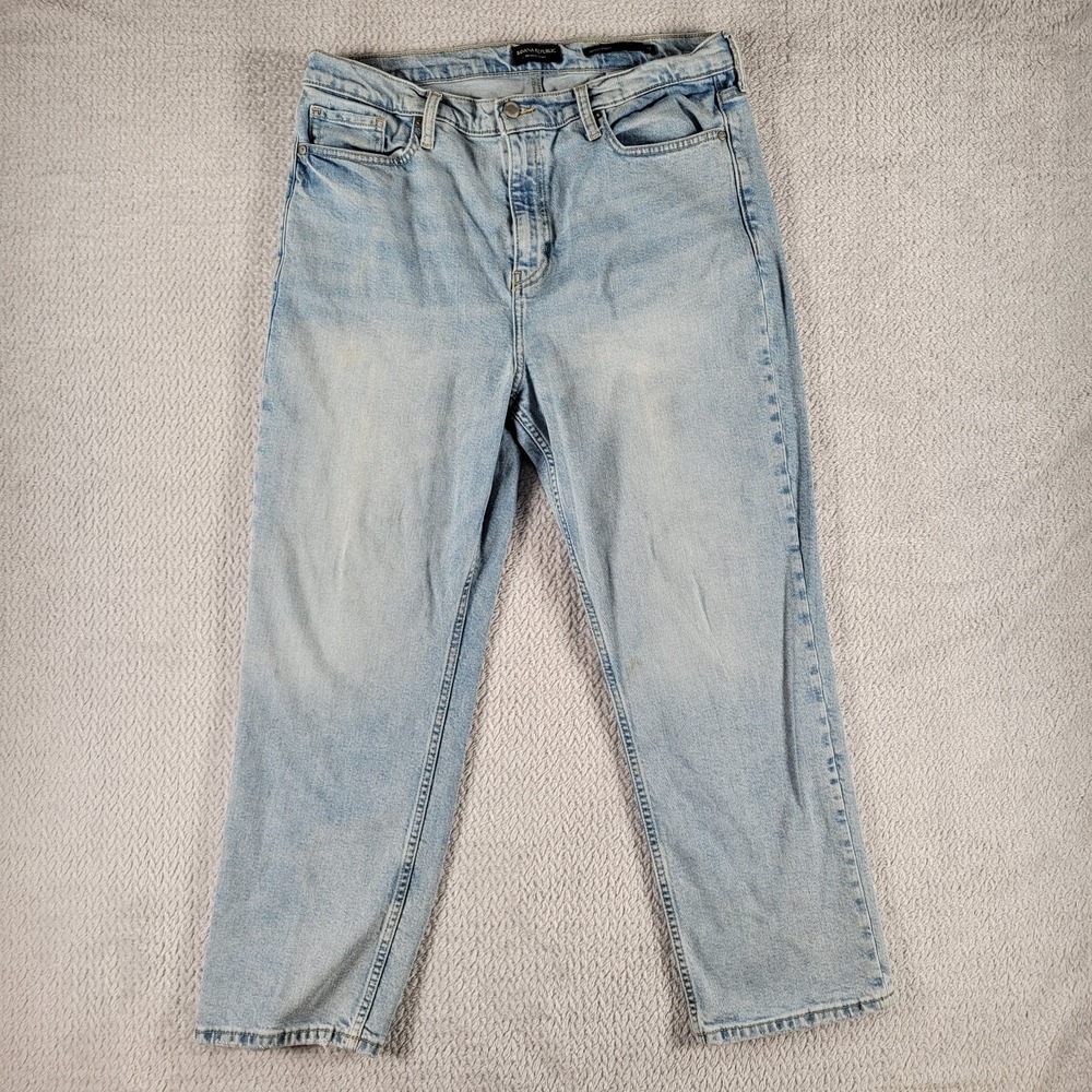 Banana Republic High Rise Straight well worn blue jeans size 33 (waist 36)